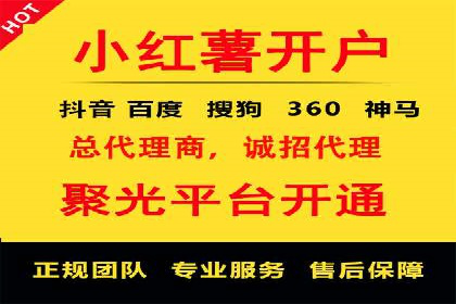 百度推广的移动端优化技巧